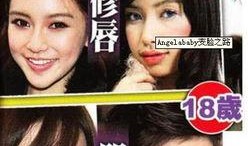 女星歌单爆料大全视频