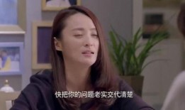 妈妈的出轨在线观看,妈妈出轨背后的真相与反思