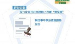 宿迁新闻爆料电话,倾听民声，守护城市脉搏