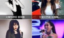 梅州爆料女王视频,视频背后的惊人真相