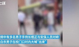 湖南常宁新闻爆料,惊现重大事件，真相令人震惊！