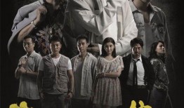 诡探在线观看国语,揭秘悬疑世界，国语视听盛宴