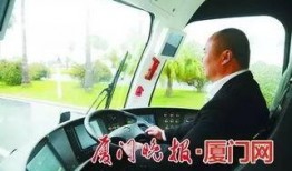电车维修爆料视频大全集,视频大全集深度解析
