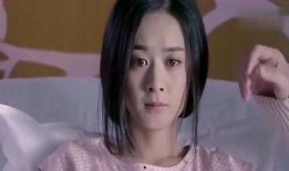 女汉子真爱公在线观看