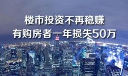 新乡都市爆料新闻最新视频,视频揭秘惊人真相！