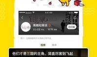 土豆优酷网在线观看,热门土豆视频在线观看指南