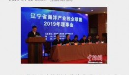 大莲新闻爆料是真的吗知乎,知乎热议