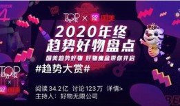娱乐爆料营销号bgm,bgm独家揭秘，明星幕后故事大公开！