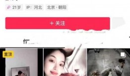 石家庄新婚爆料事件视频,揭秘婚礼现场惊人一幕