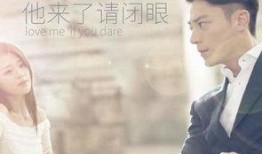 请闭眼在线观看,沉浸式悬疑体验，揭开神秘面纱