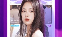 爆料缅甸网红视频大全下载,视频大全下载，一网打尽热门瞬间