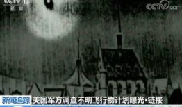 24款外星人爆料视频,从性能到设计，全方位解析！