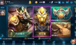 王者荣耀最新爆料龙蛋在哪