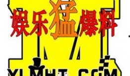 纸片牌娱乐爆料,揭秘幕后制作团队与精彩幕后故事