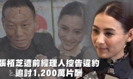 娱乐吃瓜歌曲叫什么,歌曲中的欢乐盛宴