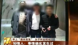 邵老板爆料视频是真的吗,真相究竟如何？