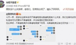 阎良吃瓜最新事件爆料视频,最新爆料视频揭露惊人内幕