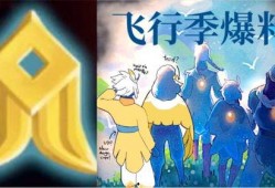 新季节爆料最新,新季节惊喜爆料抢先看