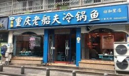 网友爆料蛋糕店视频大全,蛋糕店视频大全，揭秘甜蜜背后的秘密