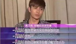 李小璐爆料完整视频,事件真相与情感纠葛全解析