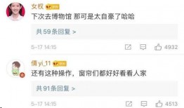 二宁最新爆料消息今天封城了,今日紧急封城，疫情形势严峻！”