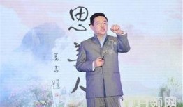 两教授爆料娱乐,两位教授曝惊人内幕，行业乱象触目惊心