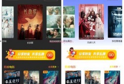铁血最新爆料小程序,揭秘军事动态，洞察战略布局