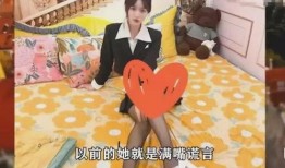 网红男友爆料狐仙视频,狐仙神秘视频背后的惊人真相