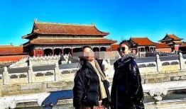 故宫最新爆料事件是什么,揭秘宫廷秘闻背后的惊人真相