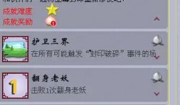 最新流浪者语音爆料网站,街头巷尾的幕后故事