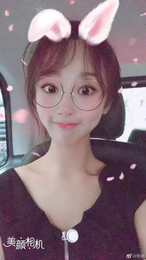 娱乐吃瓜直播杨紫视频大全,笑料百出视频大盘点