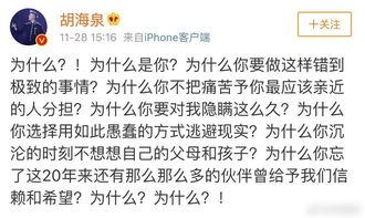 娱乐圈忙死吃瓜群众